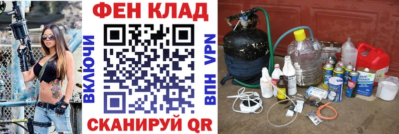 АМФ 98% дарк нет наркотические препараты Новое Девяткино