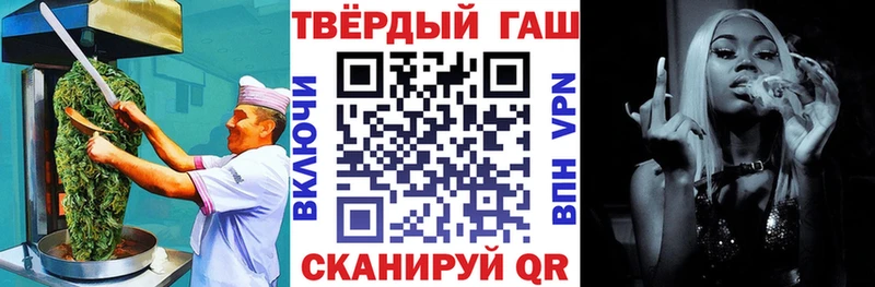 Печенье с ТГК конопля  Новое Девяткино 