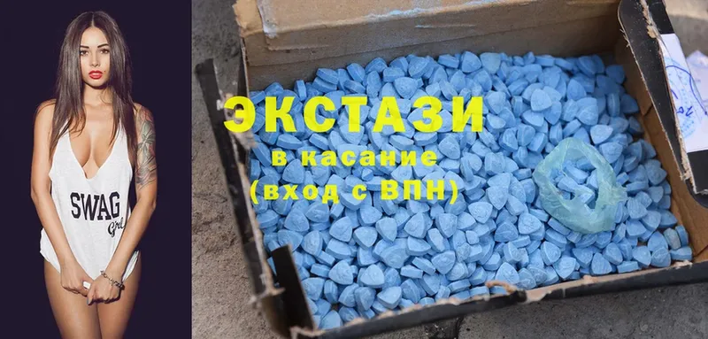 Ecstasy Punisher Новое Девяткино