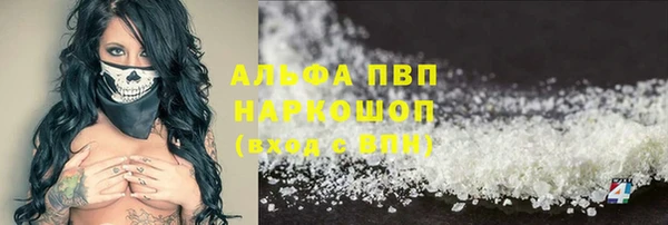 МДПВ Медногорск