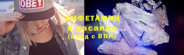 МДПВ Медногорск