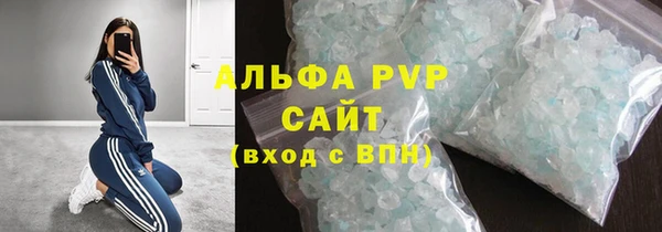 скорость mdpv Медвежьегорск