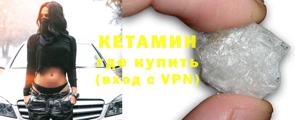 МДПВ Медногорск