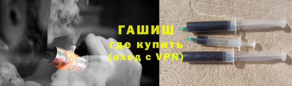стаф Мегион