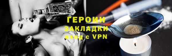 МДПВ Медногорск