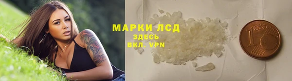 скорость mdpv Медвежьегорск