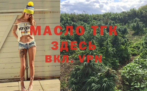 скорость mdpv Медвежьегорск