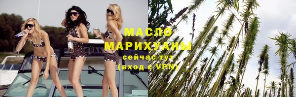 скорость mdpv Медвежьегорск