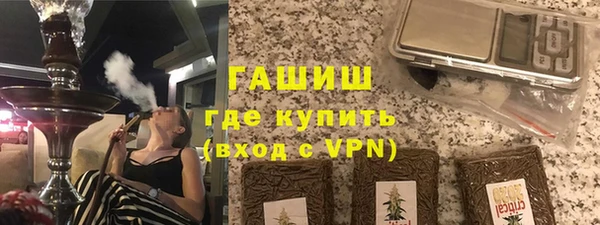 скорость mdpv Медвежьегорск