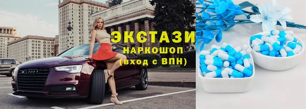 скорость mdpv Медвежьегорск