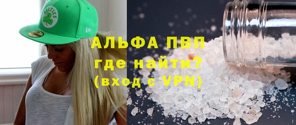 МДПВ Медногорск