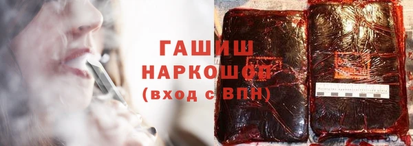 скорость mdpv Медвежьегорск
