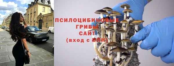 скорость mdpv Медвежьегорск