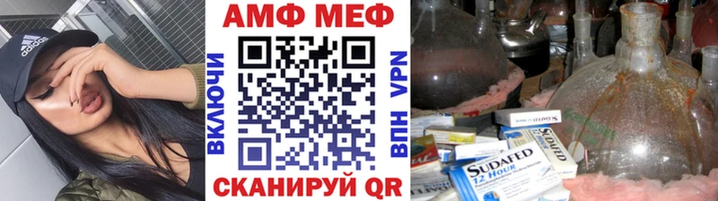Первитин пудра  Новое Девяткино 